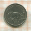 1/4 рупии. Индия 1946г