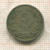 5 сантимов. Люксембург 1908г