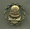 Нагрудный знак "Водолаз"
