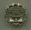 Нагрудный знак "Спецназ ВМФ"