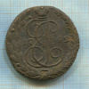 5 копеек 1792г