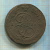 5 копеек 1776г