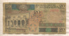 20 шиллингов. Сомали 1986г