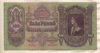 100 пенгё. Венгрия 1930г