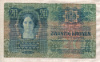 20 крон. Австро-Венгрия 1913г