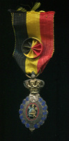 Трудовой Знак Отличия. 1-я степень. Бельгия