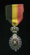 Трудовой Знак Отличия. 2-я степень. Бельгия