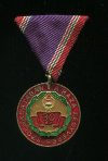 Медаль "За 30 лет Службы" (тип 1965 г). Венгрия