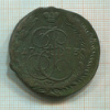 5 копеек 1773г