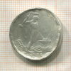 Полтинник (деформация) 1926г