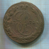 5 копеек 1772г