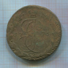 5 копеек 1775г