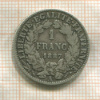 1 франк. Франция 1887г