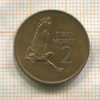 2 нгве. Замбия 1968г