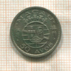 50 авос. Макао 1952г
