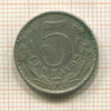 5 сентаво. Колумбия 1886г