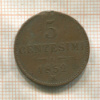 5 сентесимо. Австрия 1852г