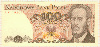 100 злотых. Польша 1982г