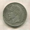 5 франков. Франция 1870г