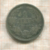 1 лев. Болгария 1882г