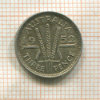 3 пенса. Австралия 1952г