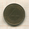 4 пфеннига. Германия 1932г