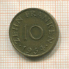 10 франкенов. Саарланд 1954г