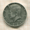 1/2 доллара. США 1967г