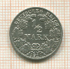 1/2 марки. Германия 1917г