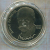 1 рубль. Янис Райнис. ПРУФ. 1990г
