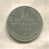 2 1/2 гроша. Пруссия 1842г
