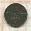 2 пфеннига. Саксония 1856г