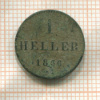 1 геллер. Франкфурт 1856г