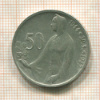 50 крон. Чехословакия 1947г