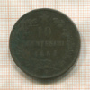 10 сентесимо. Италия 1867г