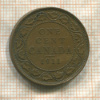 1 цент. Канада 1911г