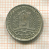 1 боливар. Венесуэла 1954г