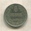 5 песо. Аргентина 1907г