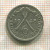 6 пенсов. Южная Родезия 1948г