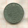 50 динаров. Иран