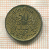 50 сантимов. Тунис 1945г