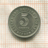 5 центов. Малайя и Британское Борнео 1953г