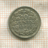 10 центов. Нидерланды 1938г