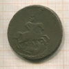 2 копейки. Перечекан 1763г