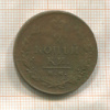 2 копейки 1811г