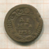 Денга 1735г