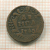 Денга 1740г
