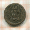 Денга 1747г