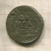 Денга 1743г