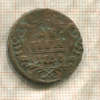 Денга 1740г